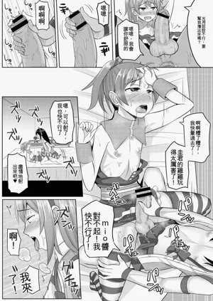 第24页图