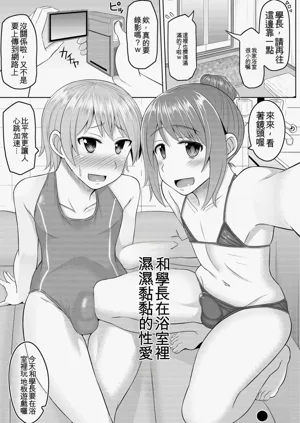 第27页图