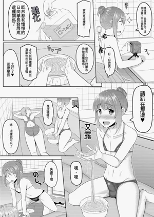 第28页图