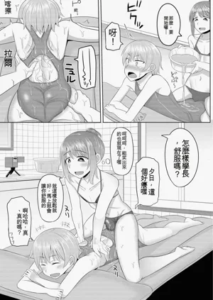 第29页图