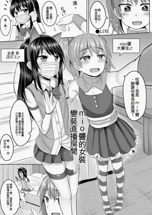 第3页图