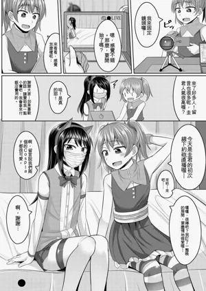 第4页图