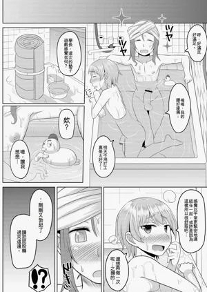 第50页图