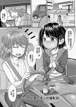 第51页图