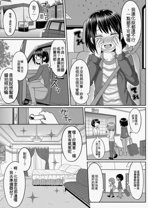 第53页图