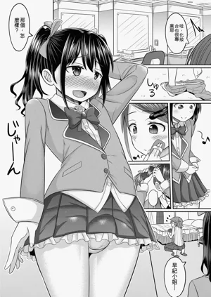 第54页图