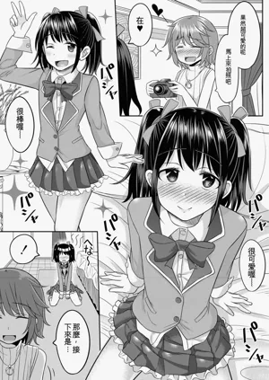 第55页图