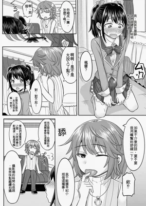 第56页图