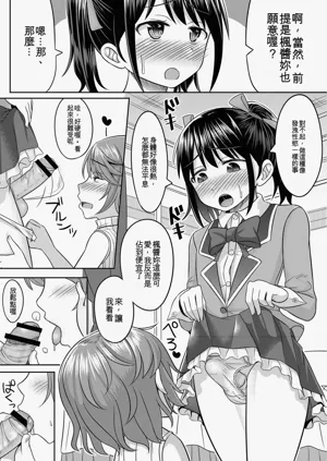 第57页图