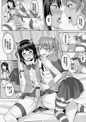 第6页图