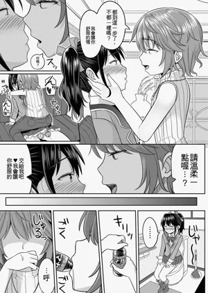 第61页图