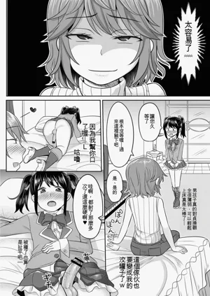 第62页图