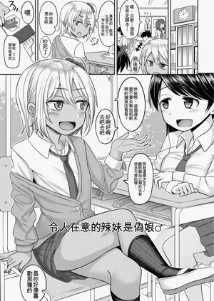 第75页图