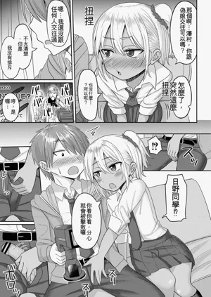 第79页图