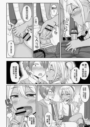 第80页图