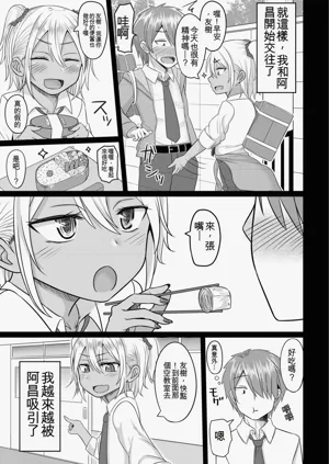 第83页图