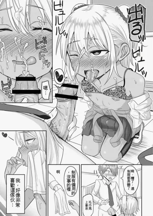 第85页图