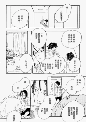 第1頁圖