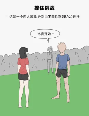 第1页图