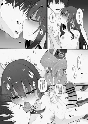 第18页图
