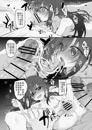 第21页图