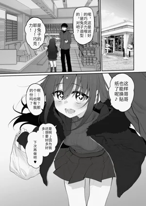 第25页图