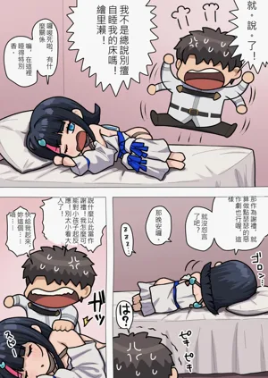 第152页图