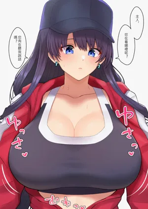 第205页图