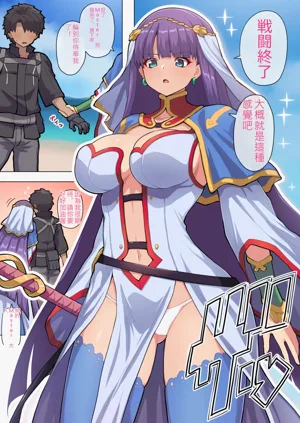 第221页图