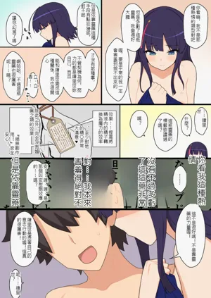 第66页图