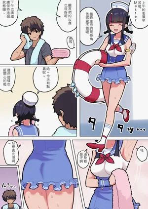 第92页图