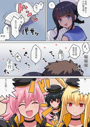 第93页图