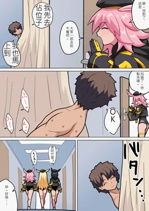 第94页图