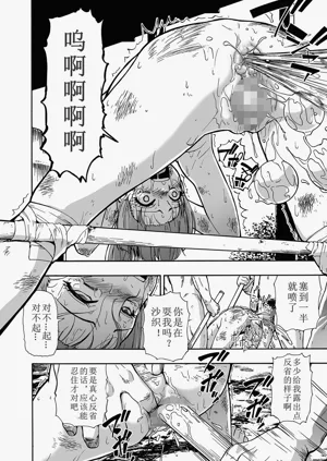 第14頁圖