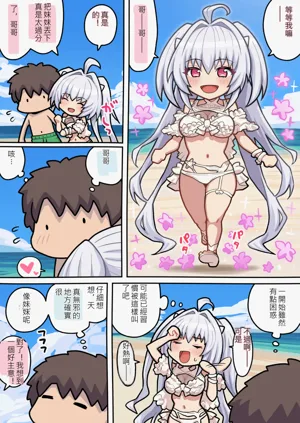 第102页图