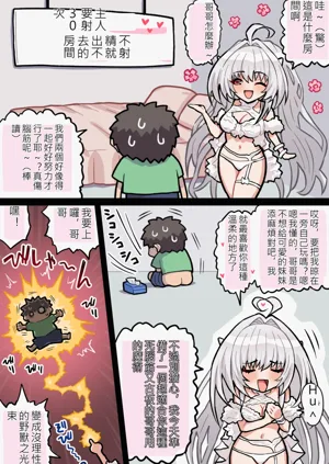 第105页图