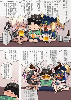 第12页图