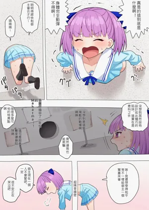 第131页图