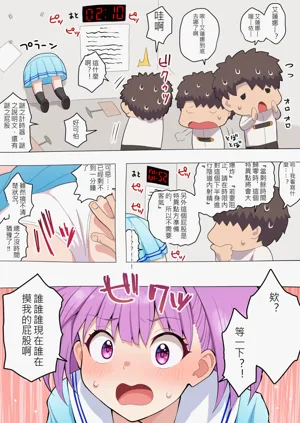 第132页图
