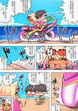 第156页图