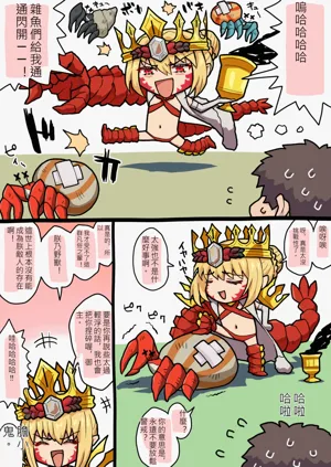 第177页图