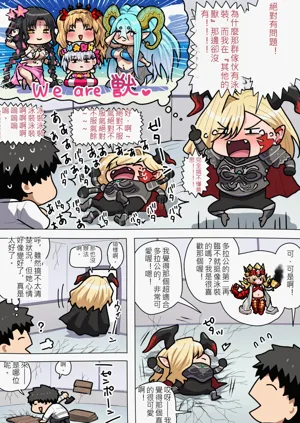第179页图