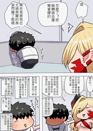 第182页图