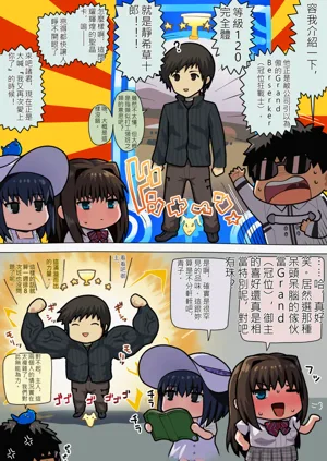 第187页图