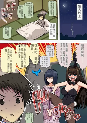 第188页图