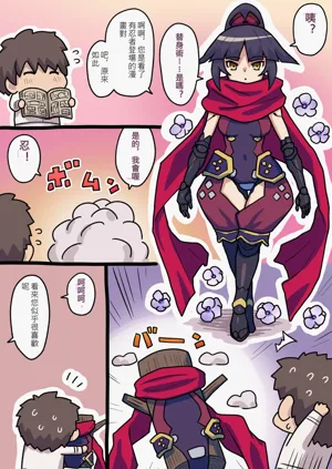 第218页图