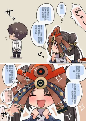 第226页图