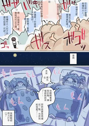 第228页图