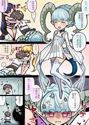 第229页图