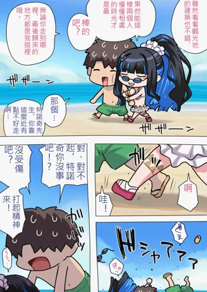 第240页图